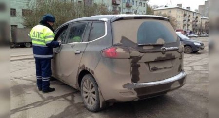 Что ответить гаишнику на попытку выписать штраф за грязные номера на авто? - «Новостной Автоблогер»