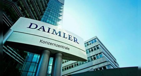 Daimler собирается сократить больше сотрудников, чем планировалось - «Новостной Автоблогер»