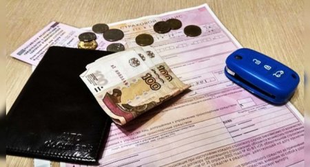 Для водителей в России придумали новые штрафы - «Новостной Автоблогер»