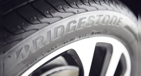 Фирма Bridgestone разработала шины для Volkswagen ID.3 - «Новостной Автоблогер»