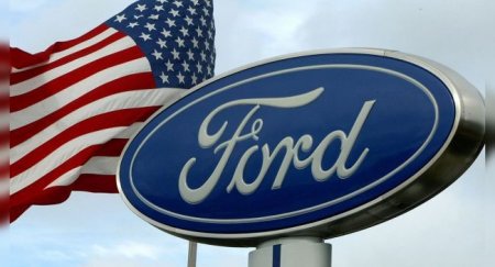 Ford Motor и Intel совместно займутся технологиями безопасного вождения - «Новостной Автоблогер»