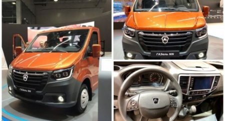 ГАЗ запатентовал переднюю панель для новой ГАЗели - «Новостной Автоблогер»