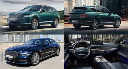 Genesis отложил выход новинок в США из-за самоизоляции - «Новостной Автоблогер»