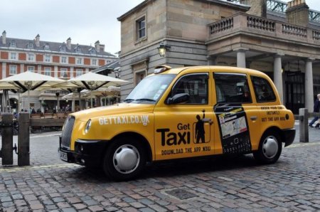 Gett привлек $100 млн инвестиций на развитие международной SaaS-платформы - «Новостной Автоблогер»