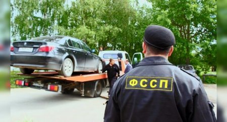 Имеют ли право коллекторы эвакуировать автомобиль должника - «Новостной Автоблогер»