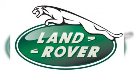 Jaguar Land Rover ищет нового руководителя - «Новостной Автоблогер»