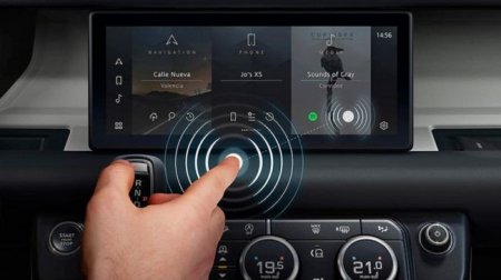 Jaguar Land Rover тестирует бесконтактные дисплеи - «Новостной Автоблогер»