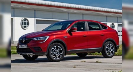 Эксперты рассказали о «болезнях» Renault Arkana - «Новостной Автоблогер»