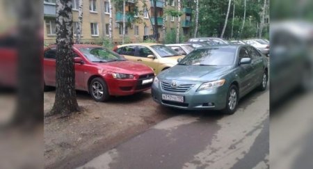 Как отучить нерадивого водителя постоянно перекрывать выезд соседям - «Новостной Автоблогер»