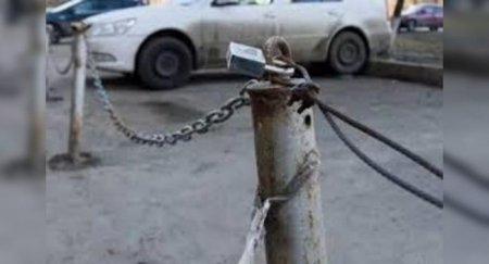 Как получить парковочное место во дворе легально? - «Новостной Автоблогер»