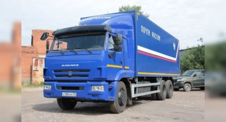 КамАЗ и «Почта России» рассказали о сотрудничестве в 2021 году - «Новостной Автоблогер»
