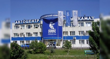 KAMAZ в 1 полугодии увеличил производство на 12% - «Новостной Автоблогер»