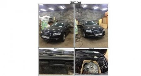 Казанский центр соц.обслуживания продал Audi A6 за 190 тысяч рублей - «Новостной Автоблогер»