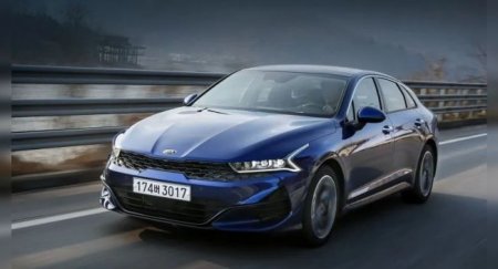 KIA K5 для России за 2 000 000 рублей огорчает россиян - «Новостной Автоблогер»