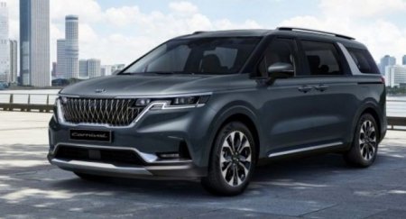 Kia привезет минивэн Carnival в Россию - «Новостной Автоблогер»
