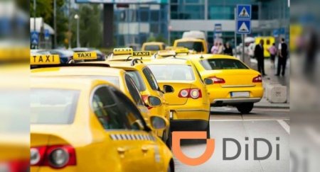 Компания DiDi готовится к развитию беспилотного транспорта в Казани - «Новостной Автоблогер»