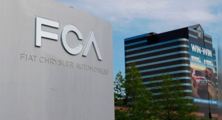 Концерны Fiat Chrysler и Peugeot SA определились с названием альянса - «Новостной Автоблогер»