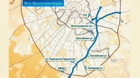 Координатор движения «Синие ведерки»: Юго-Восточная хорда нужна Москве - «Новостной Автоблогер»