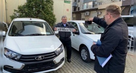 Краснодарцам, пострадавшим на производстве, вручили ключи от новых автомобилей - «Новостной Автоблогер»