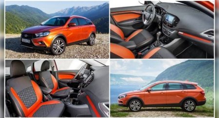 LADA Vesta SW Cross удивила владельца внедорожными возможностями - «Новостной Автоблогер»