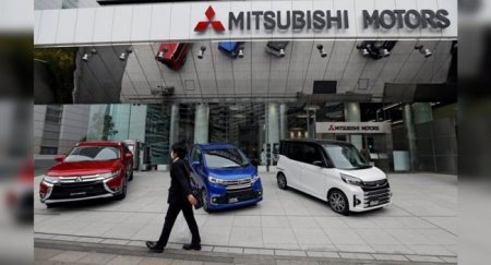 Mitsubishi может закрыть автозавод, выпускающий Pajero и Outlander - «Новостной Автоблогер»
