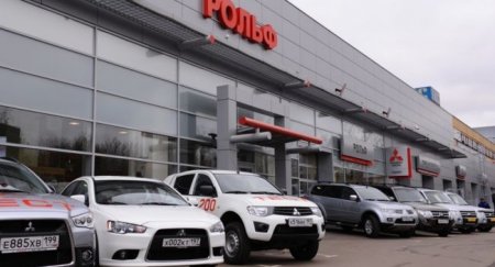 Moody's сохранило рейтинг автодилера "Рольф" на уровне "B1" - «Новостной Автоблогер»