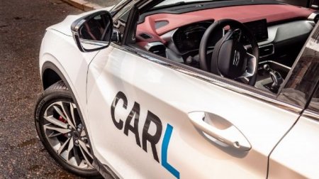 Москвичи могут протестировать кроссовер Geely по дороге на работу - «Новостной Автоблогер»