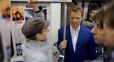 Москвичи недовольны политикой транспортного комплекса столицы - «Новостной Автоблогер»