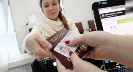 Можно ли садиться за руль, если потерял права? - «Новостной Автоблогер»