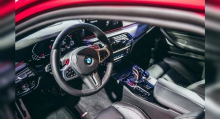 На BMW Belux запустили новый BMW M5 Facelift 2021 года - «Новостной Автоблогер»