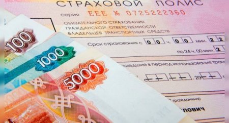Названы изменения для водителей, которые начнут действовать до конца 2020 года - «Новостной Автоблогер»