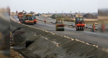 Объем инвестиций в развитие территории вблизи ЦКАД — 250 млрд рублей - «Новостной Автоблогер»