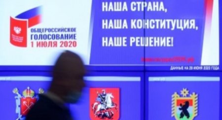 Онлайн-избиратели голосовали с бортовых компьютеров авто - «Новостной Автоблогер»