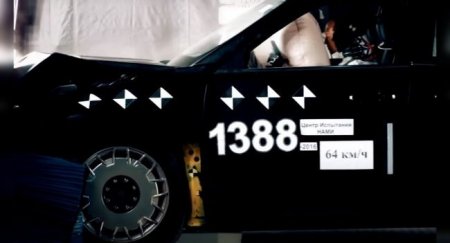 Опубликовано видео краш-теста автомобиля Aurus - «Новостной Автоблогер»