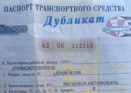 От каких стереотипов нужно избавиться, при покупке подержанного автомобиля - «Новостной Автоблогер»