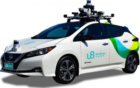 Первое роботакси без водителя появилось в Китае - «Новостной Автоблогер»