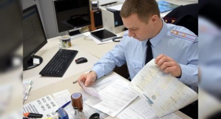 Правила постановки автомобиля на учет - «Новостной Автоблогер»