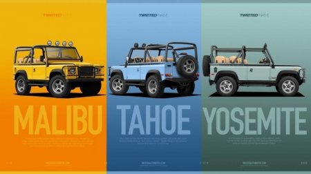 Представили ограниченную серию Land Rover Defender с электромотором - «Новостной Автоблогер»