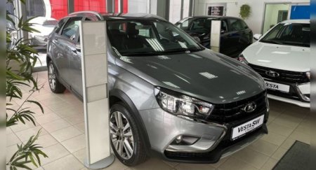 Продажи АвтоВАЗа в России в июне снизились на 1,7% - «Новостной Автоблогер»
