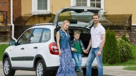 Программа «Семейный автомобиль» стала доступна семьям с одним ребенком - «Новостной Автоблогер»