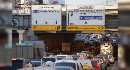 Пропускную способность ТТК улучшат с помощью новой разметки - «Новостной Автоблогер»