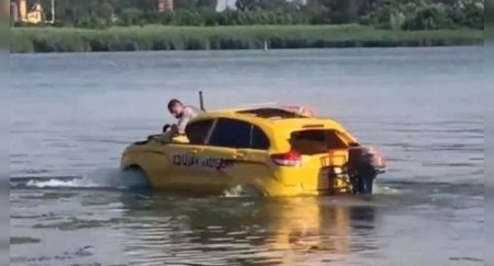 Прототип Lada Xboat устроил заплыв по Дону - «Новостной Автоблогер»