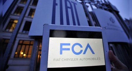 Российский офис FCA сменил гендиректора - «Новостной Автоблогер»