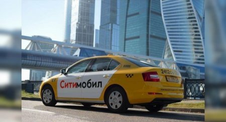 «Ситимобил» будет доставлять технику из интернет-магазина - «Новостной Автоблогер»