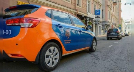 Сколько нарушителей отлучены от каршеринга за год в Москве? - «Новостной Автоблогер»
