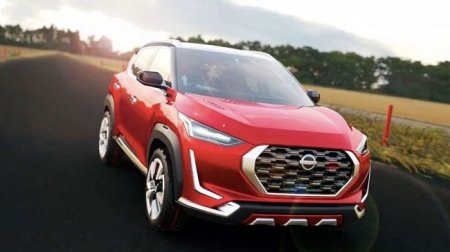 Состоялся официальный дебют Nissan Magnite Concept - «Новостной Автоблогер»