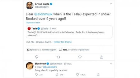 Tesla доберется до Индии в ближайшее время. Следующая Россия? - «Новостной Автоблогер»