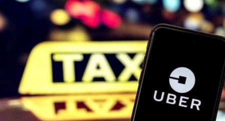 Uber начнет возить по рекам - «Новостной Автоблогер»