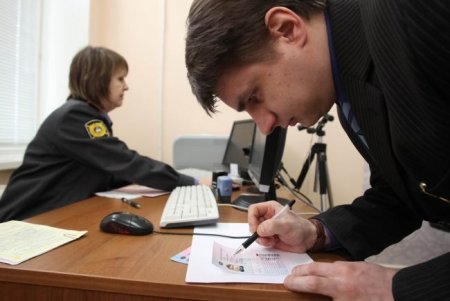 В ГИБДД потеряли заявление об утере прав. Что делать? - «Новостной Автоблогер»