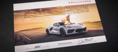 В Hennessey увеличили мощность Corvette C8 за счет нового выхлопа - «Новостной Автоблогер»